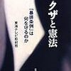 今年観た50本の映画からおすすめを5本くらい紹介する