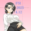 津山菜々子   お嬢様特急