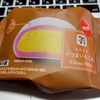 セブンイレブン「もちとろ さつまいもこ風」色的には淡いさつまいも！芋の甘さを感じられました( ＾∀＾)