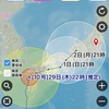 台風10号接近！