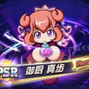 久しぶりに買いたいと思ったゲーム。ただタイミングがちょっと良くない．．．？