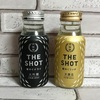 月桂冠のTHESHOTを飲み比べ