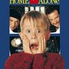 【映画】感想：映画「ホーム・アローン」(1990年:アメリカ)