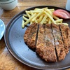 東京駅近辺で美味しくてコスパのいいランチ