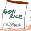 SUSHI RICE