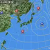 ウクライナ　兵庫　沖縄
