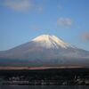 石割山・御正体山登山！富士山絶景の山歩き！熊出没・登山ルート・駐車場・トイレ(前編)