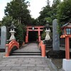 いざ、神たびへ　その3