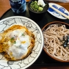ミニカツ丼セット＆お墓参り