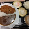 ビーフロースカツカレーと初勤務