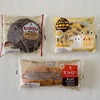 Familymart（ファミリーマート）