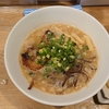 まっちゃんラーメン 一筋 葛飾立石本店