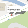 バス停検索Webサービスをとりあえず公開してみました