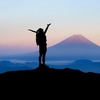 バックパッカーするなら覚えておきたい英語フレーズ