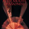 ナチュラル ボーン キラーズ 1994年 アメリカ バレあり感想 少なくとも正月に観る映画じゃないなこれ 趣味と向き合う日々 ナチュラル ボーン キラーズ 1994年 アメリカ バレあり感想 少なくとも正月に観る映画じゃないなこれ 趣味と向き合う日々