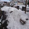 排雪｜釈迦内