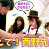 6月15日の動画