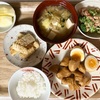 元気を届けよう٩(๑❛ᴗ❛๑)۶