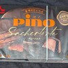 ピノ ザッハトルテ！値段やカロリーや味は？コンビニで買えるアイス商品