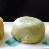 【福島銘菓】日本三大まんじゅう「柏屋 薄皮饅頭」こし・宇治抹茶・つぶあん食べ比べ