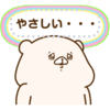 LINEメッセージスタンプ作成