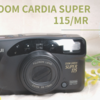 FUJI ZOOM CARDIA SUPER 115/MRの使い方♪
