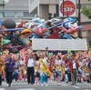 青森ねぶた祭