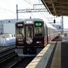 ヘッドマーク・トレイン　阪急電車