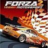  forza2をやってみる