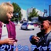 ミッション達成(12/16-20)