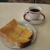 喫茶　タマイチ総本店　モーニングを頂きました　大阪市　福島区