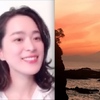 Yukari Miyake recently (As of July 13. 2020)