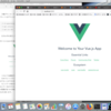 Vue.jsとFirebaseで作るミニWebサービス　１回目