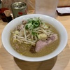 【ラーメン】三ん寅 江戸川橋で味噌らーめん