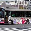 京成バス　8132