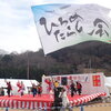 君と牡蠣フェス