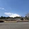 富士山はやっぱり美しい！