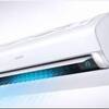 Researching New Residence Air Conditioner Costs