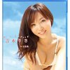 吉木りささん初Blu-ray「ビーチ・エンジェルズin石垣島」発売