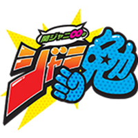 ジャニーズ ジャニーズ