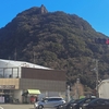 【下田ロープウェイ】天空の特等席「THE ROYAL HOUSE」実食レポ｜絶景カツカレーが想像以上だった｜金谷旅館ひとり温泉旅【下田編②】