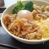 350【発表】吉野家を毎日喰らいます