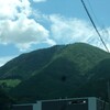 民間療法（どくだみとか、アロエとか）と、お薬・西洋医学との併用