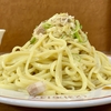 横浜 日ノ出町 台湾料理「第一亭」 パタン