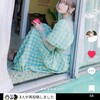 Manamiさんよりお知らせ　本日21時！