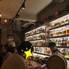 【B】台北：美容室とバーを展開しているお店「Bar ansleep」＠中山國小