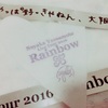 山本彩LiveTour2016〜Rainbow〜 11.22