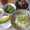 肺がんの告知から11年