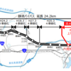 静岡県 国道1号静清バイパス 清水立体事業のインターチェンジ名称が決定