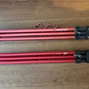 新型のダイワ三脚を買ってみた